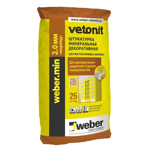 Декоративная минеральная штукатурка Короед 2,0 мм weber.min Вебер 25 кг. УЦЕНКА (6шт)