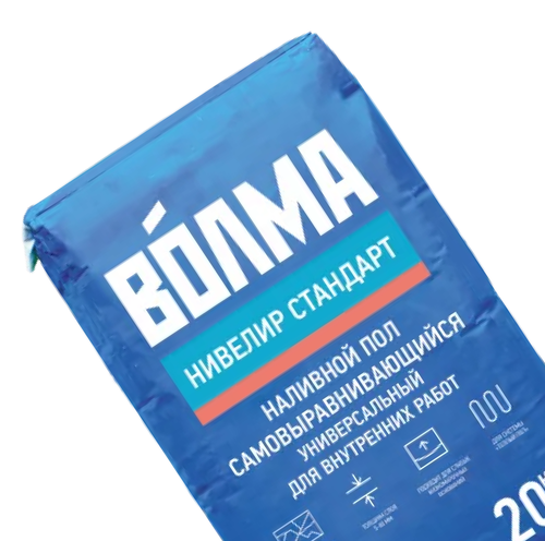 Наливной пол ВОЛМА - Нивелир Стандарт 20 кг