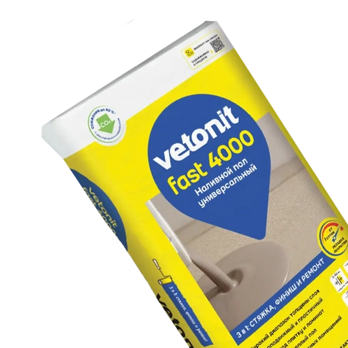 Универсальный наливной пол Vetonit Fast (Ветонит фаст) 4000, 20 кг