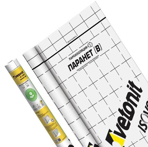 ПАРОИЗОЛЯЦИЯ ISOVER Паранет (B) 70 м2