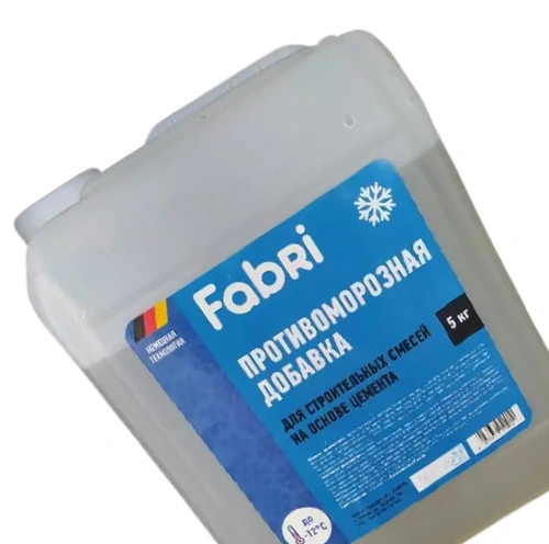 Противоморозная добавка Fabri 5л