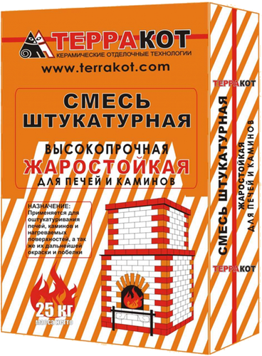 Смесь штукатурная жаростойкая Терракот 25 кг.