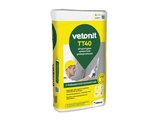 Штукатурка цементная универсальная Vetonit TT40 (Ветонит), 25 кг