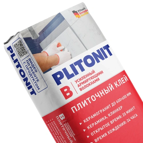 Клей для плитки вн/нар раб 25 кг Plitonit В+