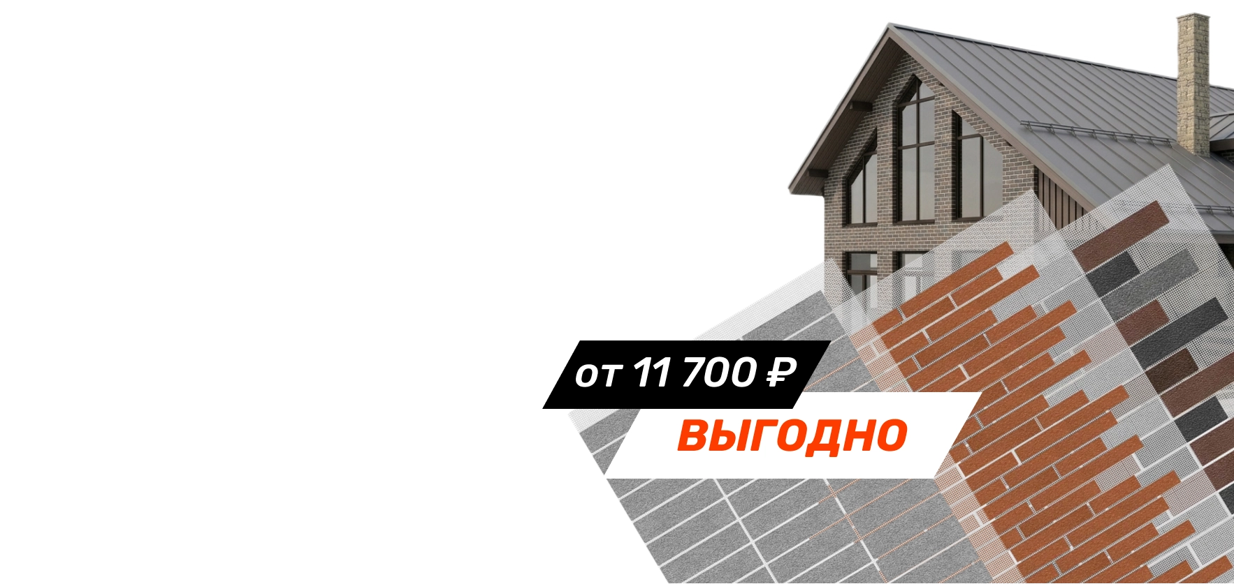 АМК