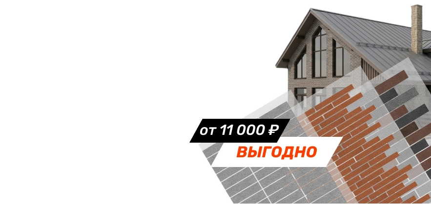 АМК