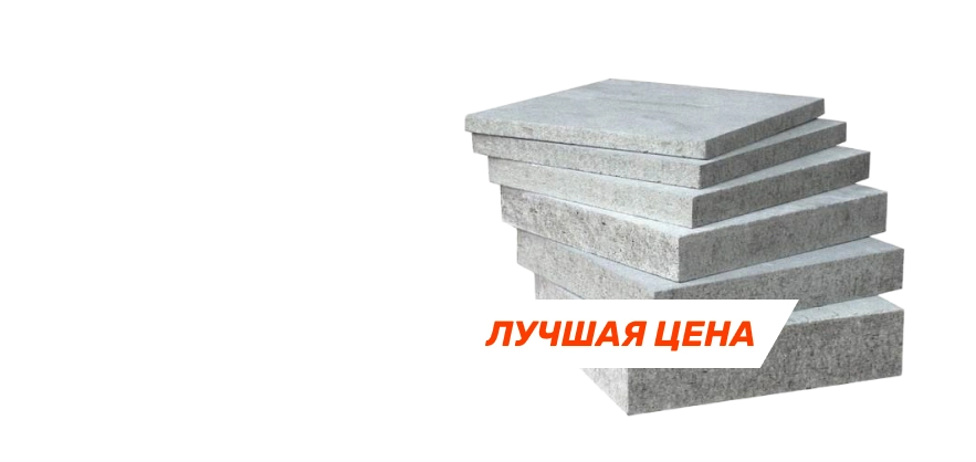 ЦСП