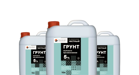 Честный грунт от Красной цены