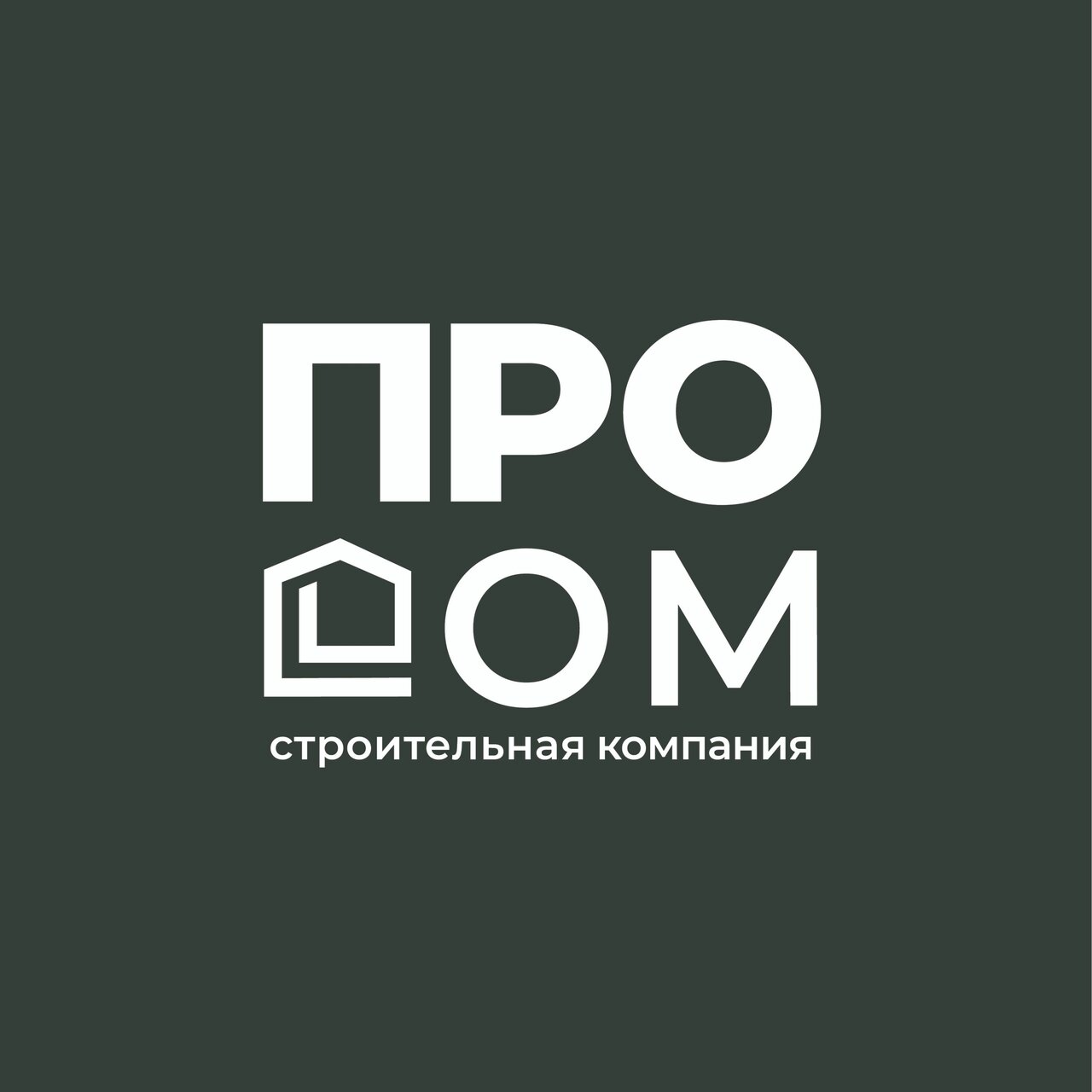 Продом