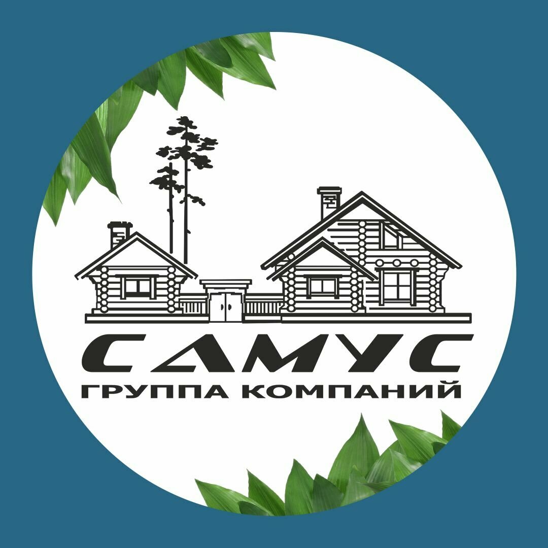 Самарская усадьба