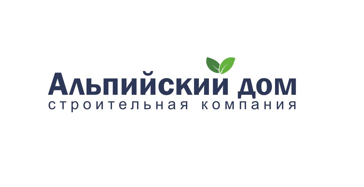 Альпийский дом