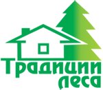 Традиции леса