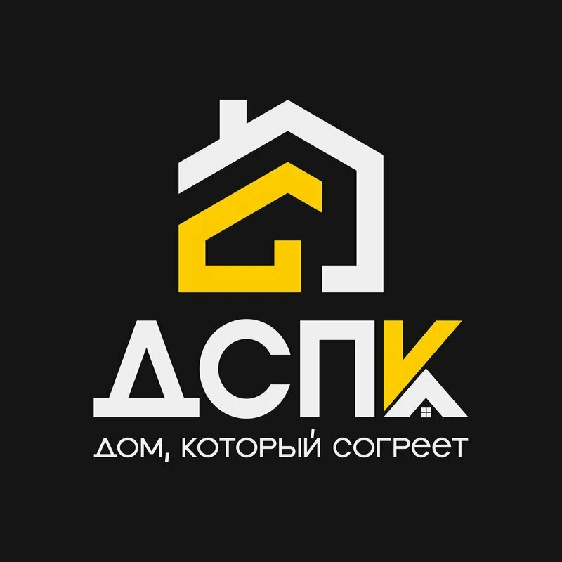 ДСПК