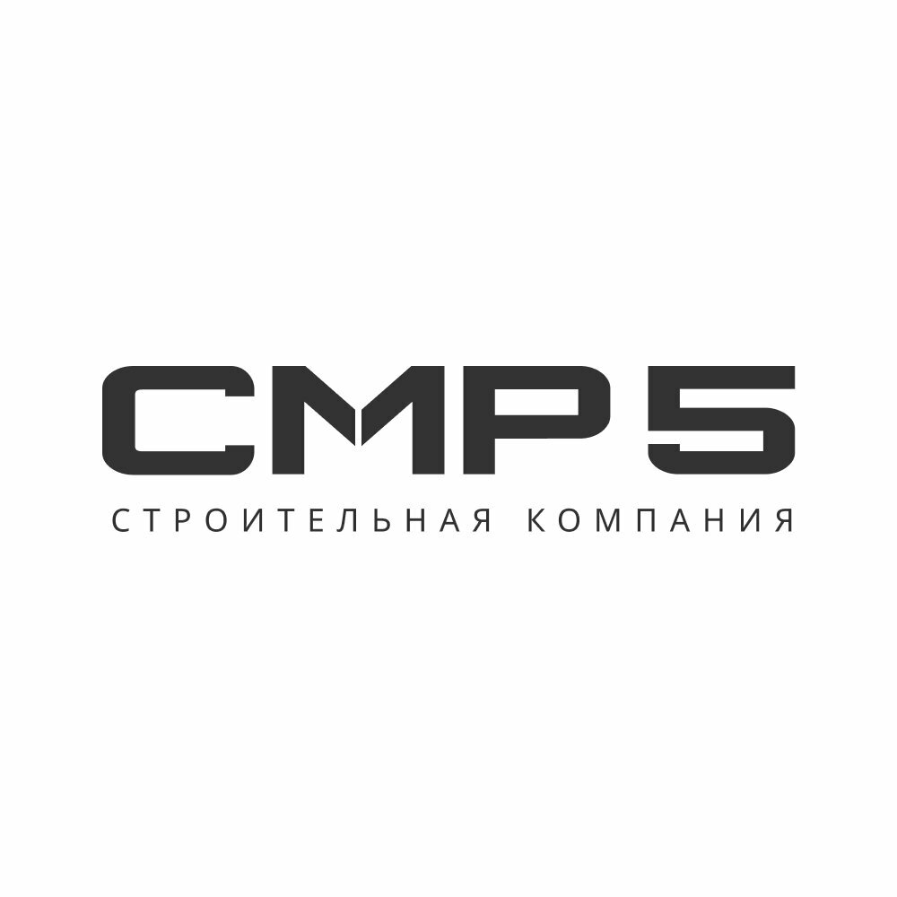 СМР5