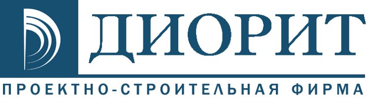 Диорит