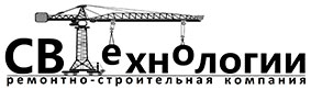 Жигулевскстрой Заказчик